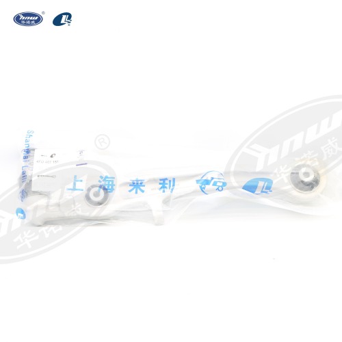 Control Arm L4FD407151