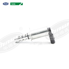 Oil Control Valve 06F109257C