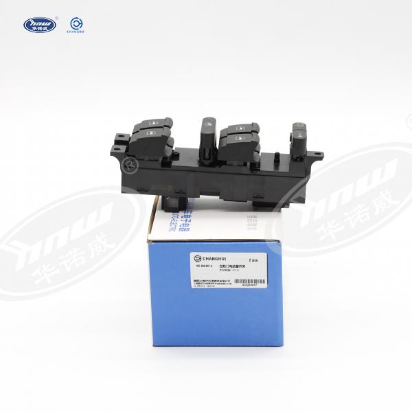 18D959857A Power Window Switch