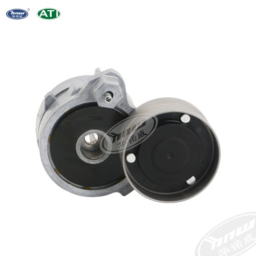 Belt Tensioner 077903133F