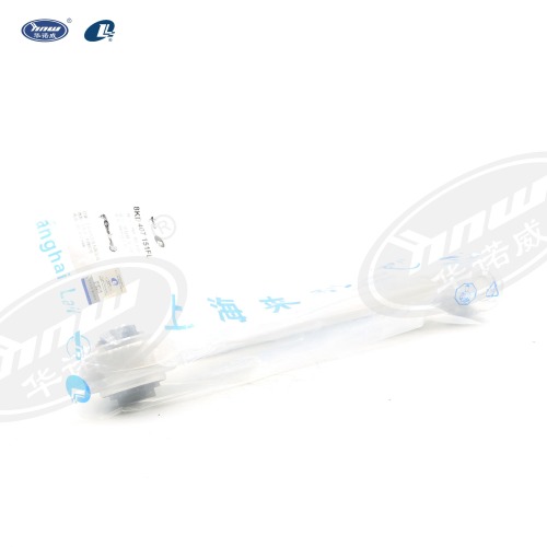 Control Arm 8KD407151FL