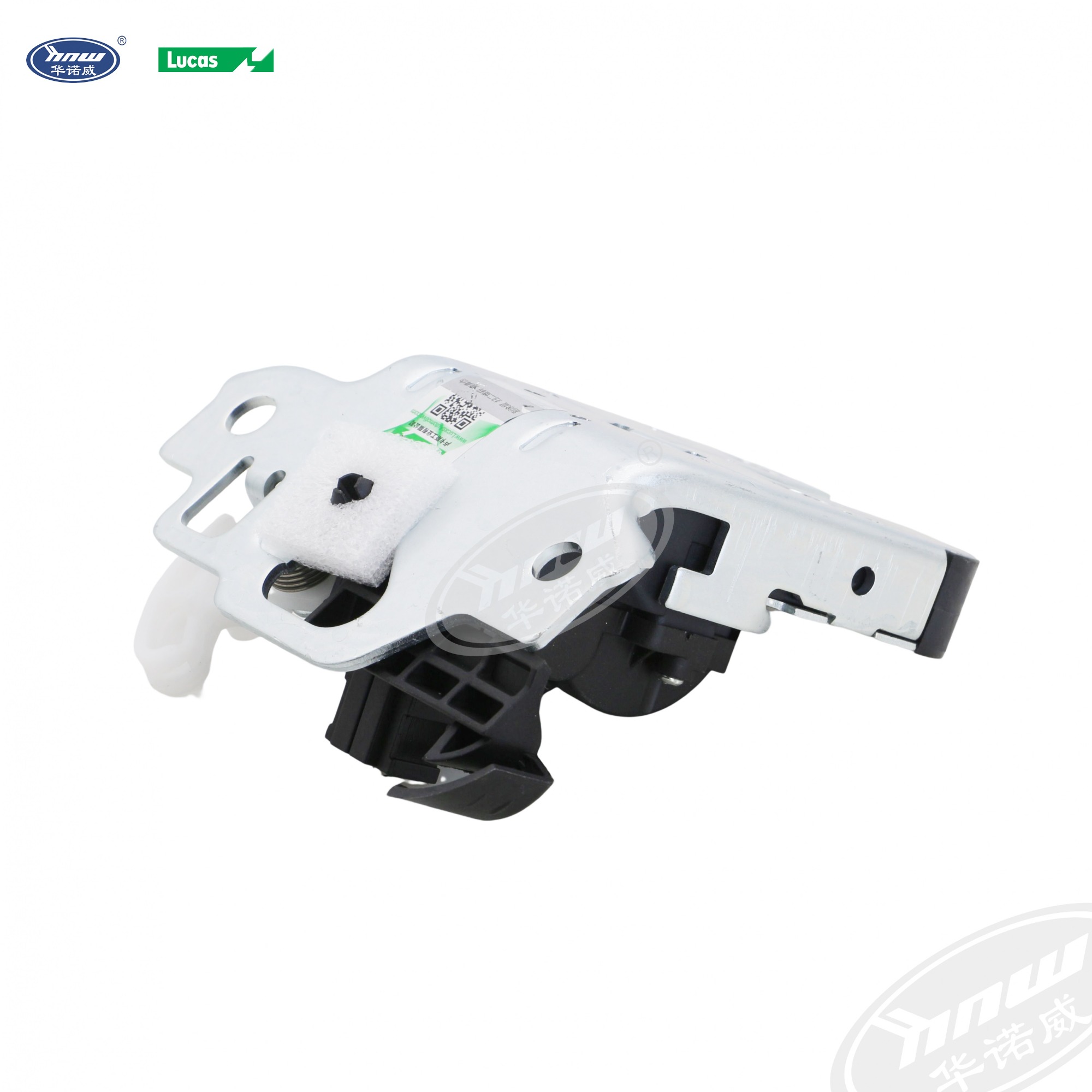 Tailgate Lock 5TA827505