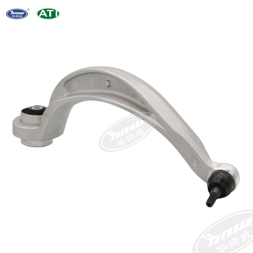 Track Control Arm 8KD407693