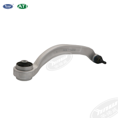 Brazo de control de pista 8E0407694AA