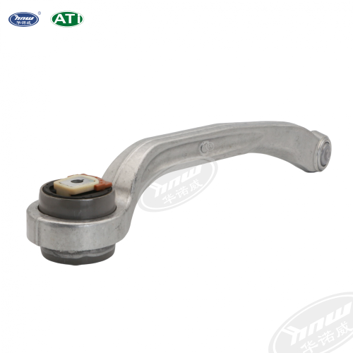 Track Control Arm 4E0407693N