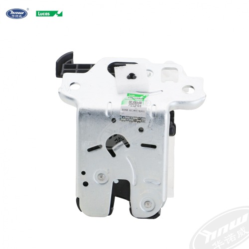 Tailgate Lock 5TA827505