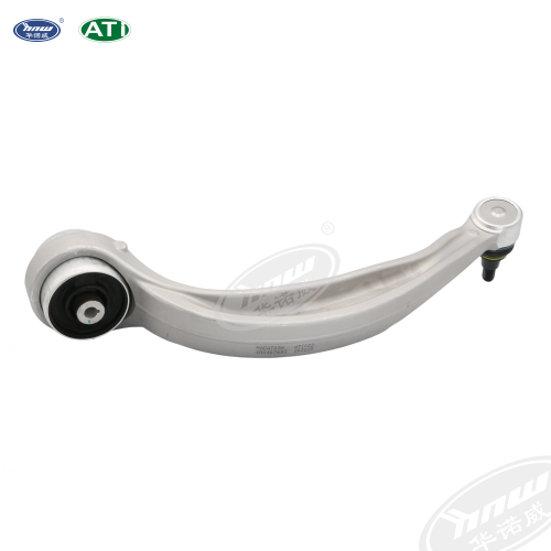 Track Control Arm 4M0407693