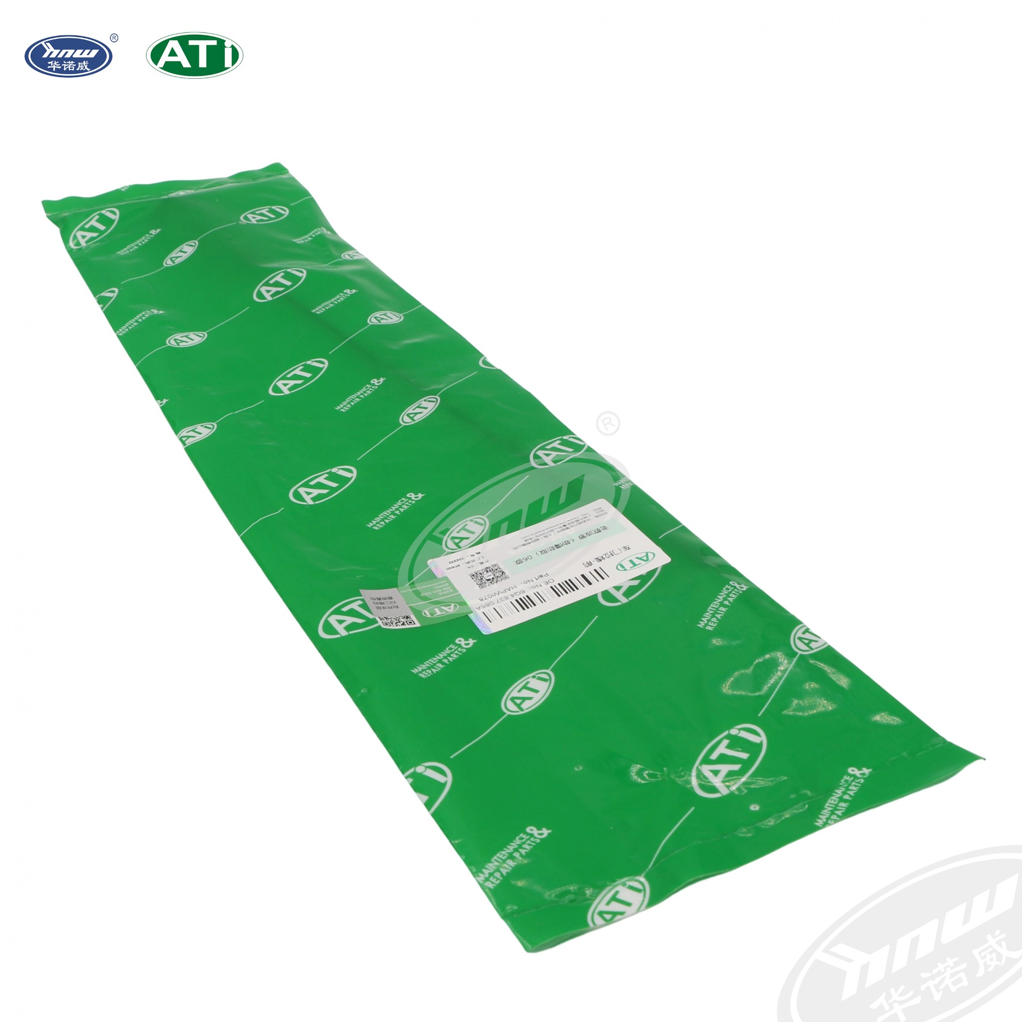 Door Cable 6Q4837085A