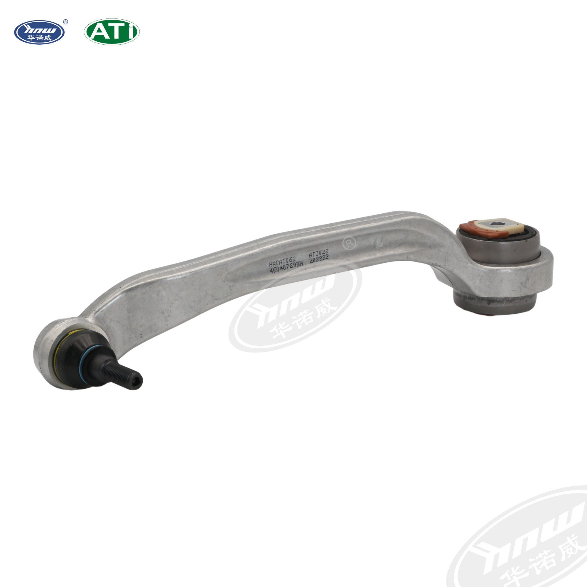 Track Control Arm 4E0407693N
