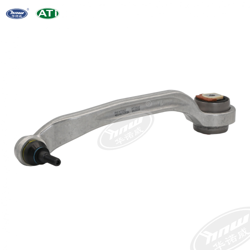 Track Control Arm 4E0407693N