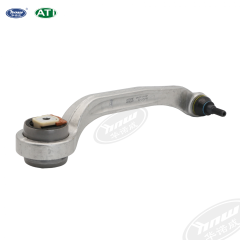 Track Control Arm 4E0407694N