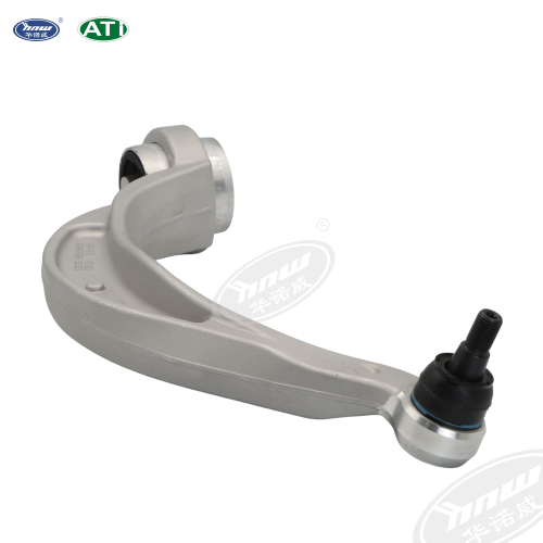 Track Control Arm 8KD407694H
