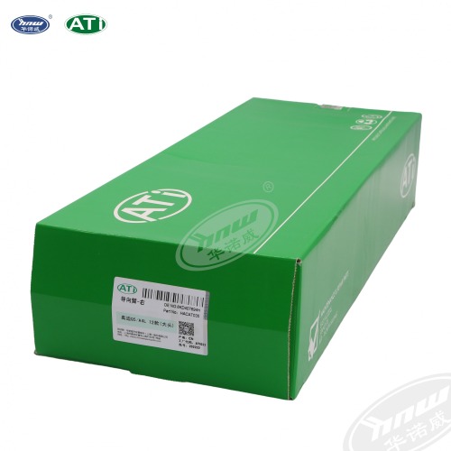 Track Control Arm 8KD407694H