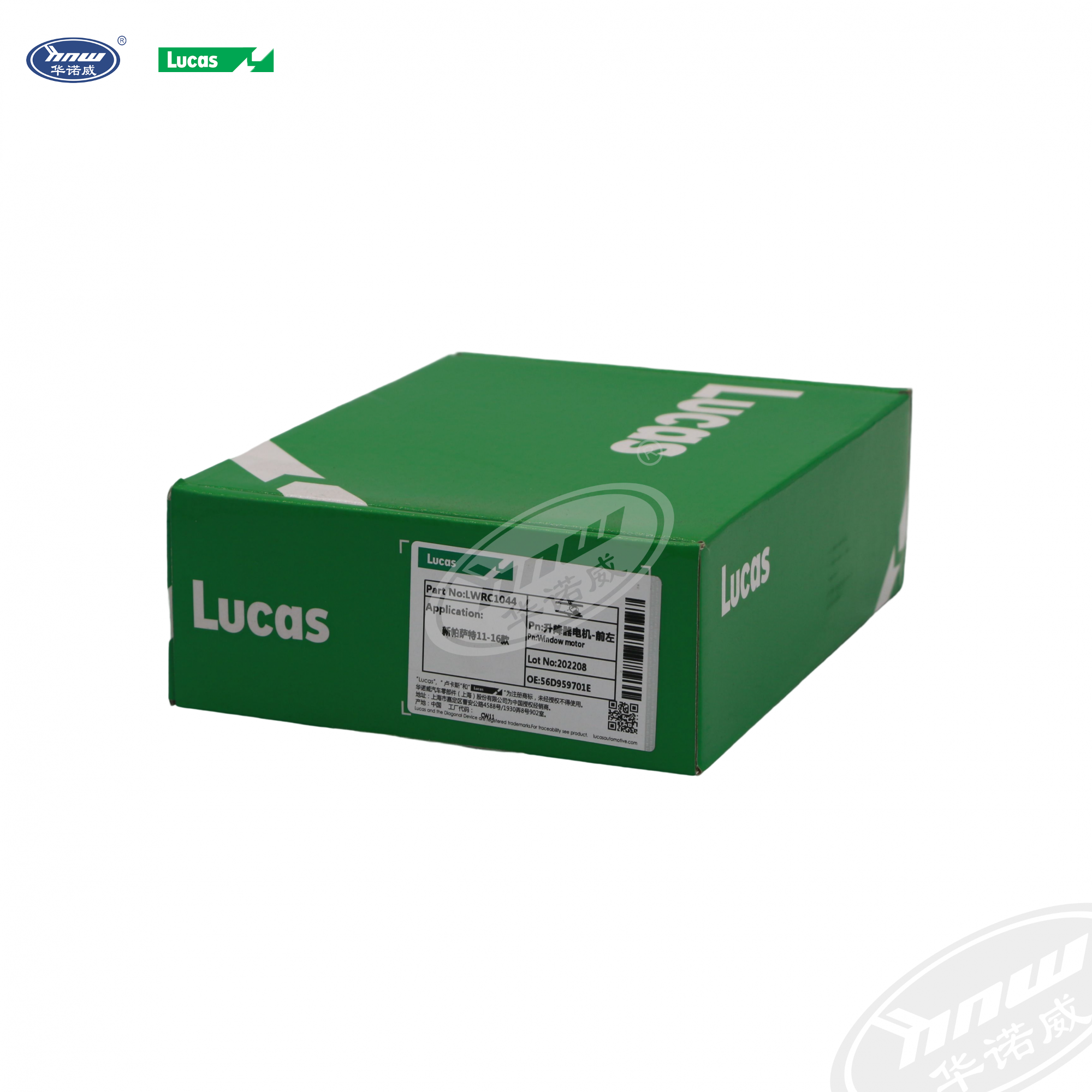 56D959701E Motor de elevación de la ventana eléctrica delantera izquierda