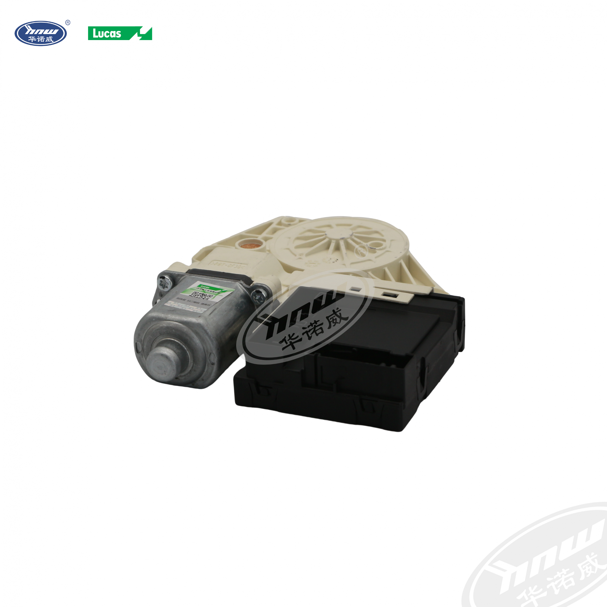 1KD959701G Front Left Power Window Lift Motor