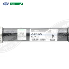 Drive Shaft 80D407271