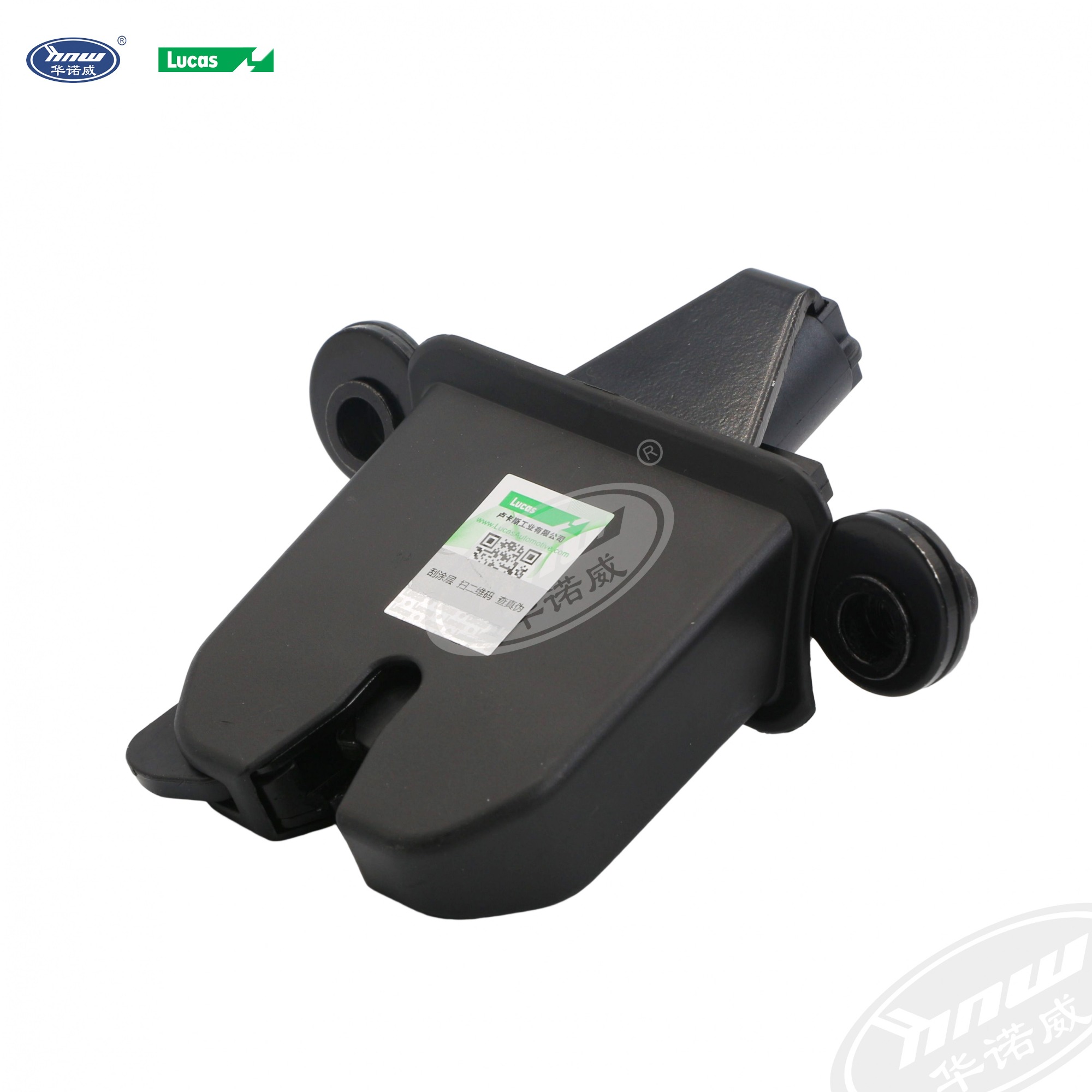 Tailgate Lock 1ZD827501A
