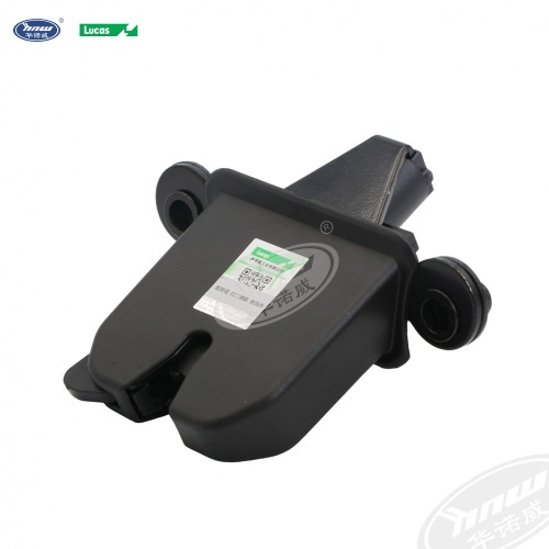Tailgate Lock 1ZD827501A