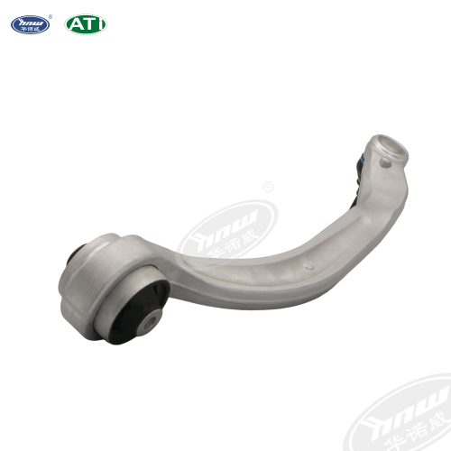 Brazo de control de pista 8E0407694AA