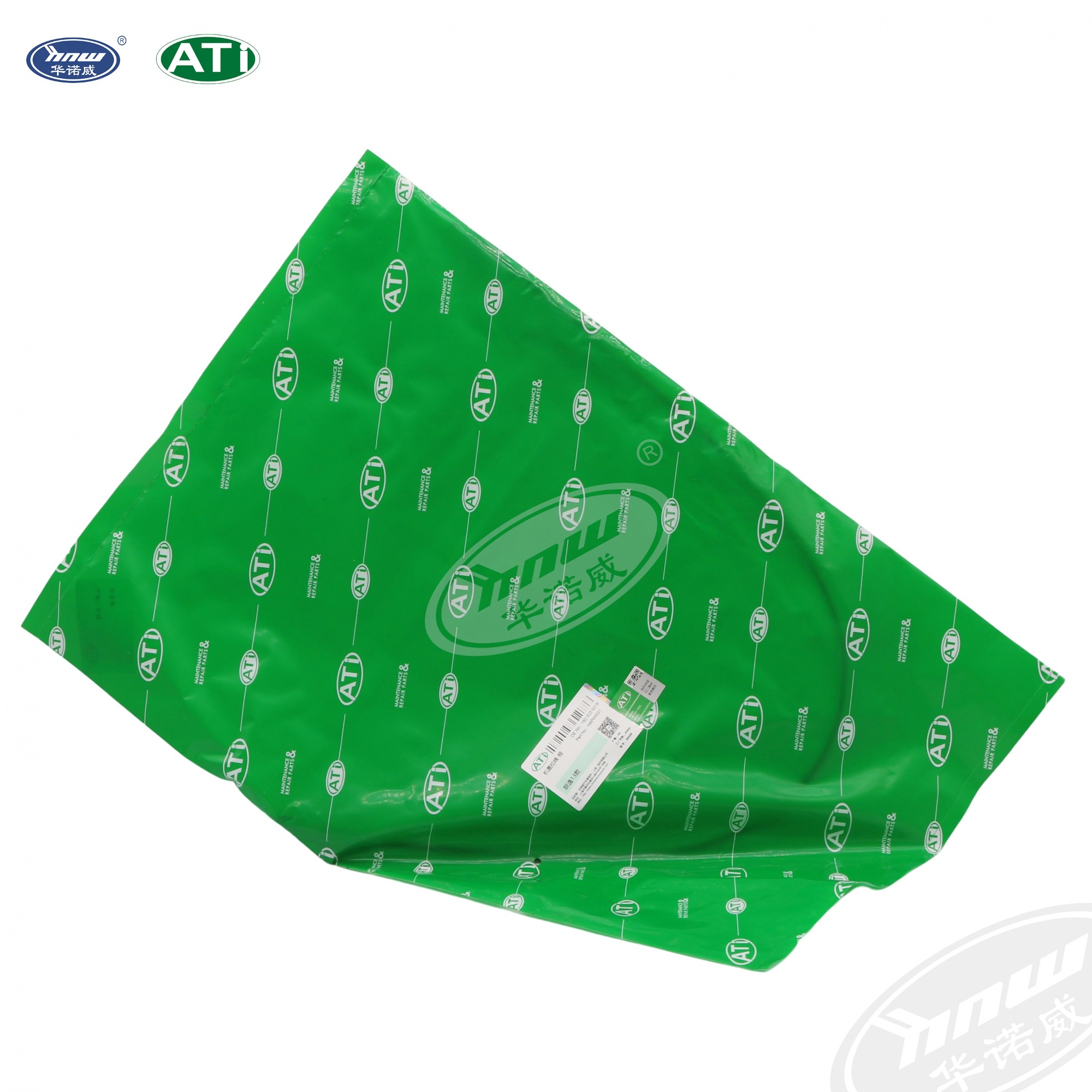 Cover Cable 18D823531B