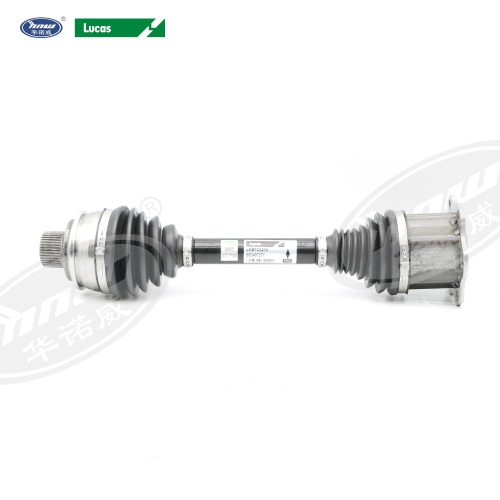 Drive Shaft 80D407271