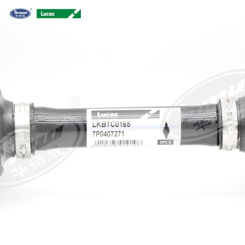 Drive Shaft 7P0407271C