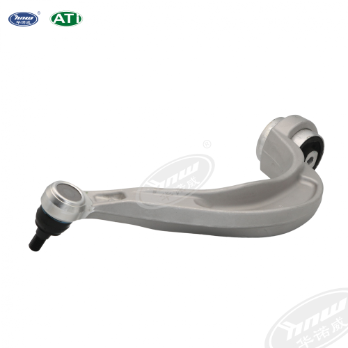 Track Control Arm 8KD407694H