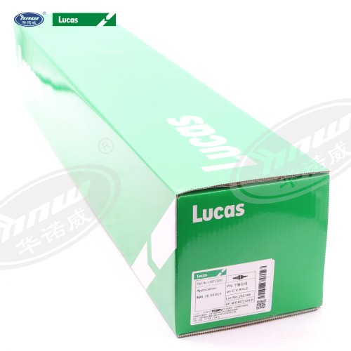 Drive Shaft 4FD407272A