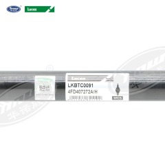Drive Shaft 4FD407272A