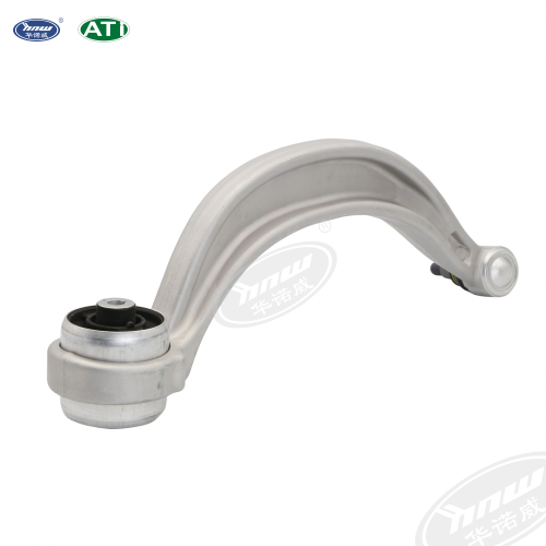 Track Control Arm 80D407694