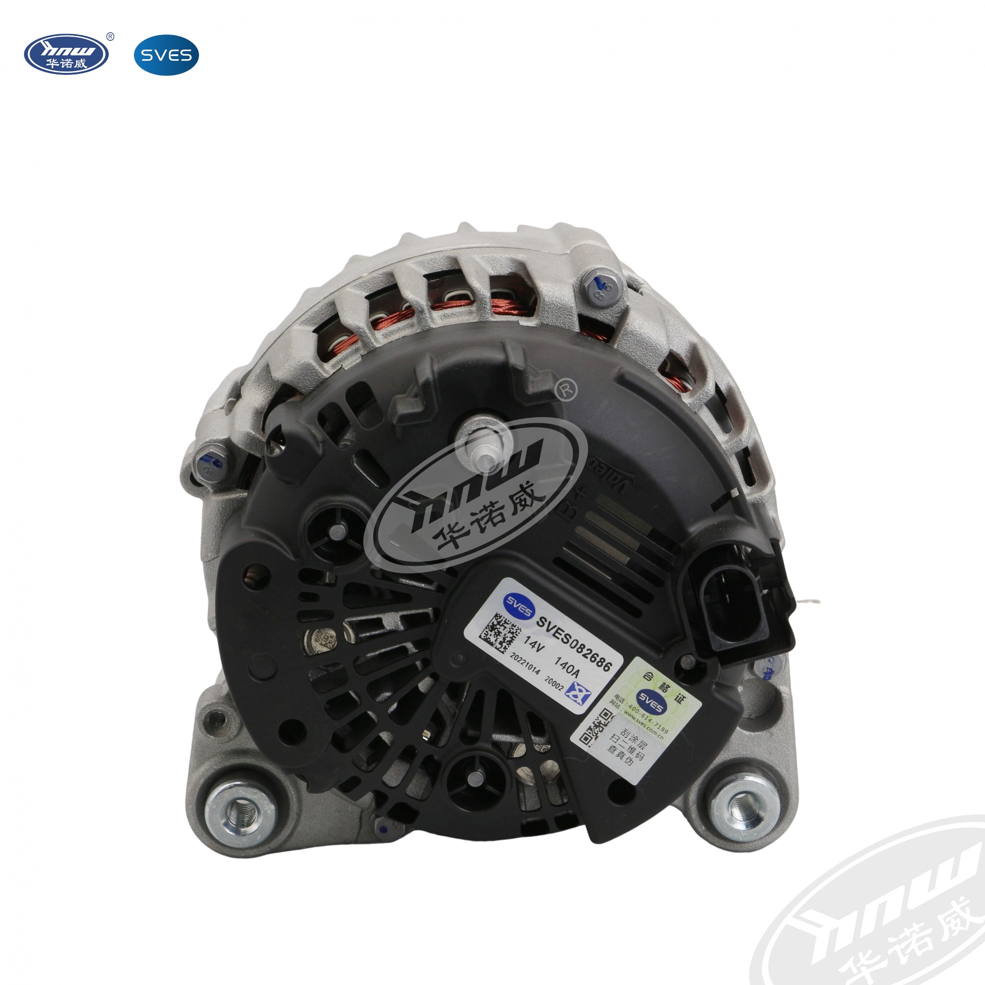 04E903021R Alternator