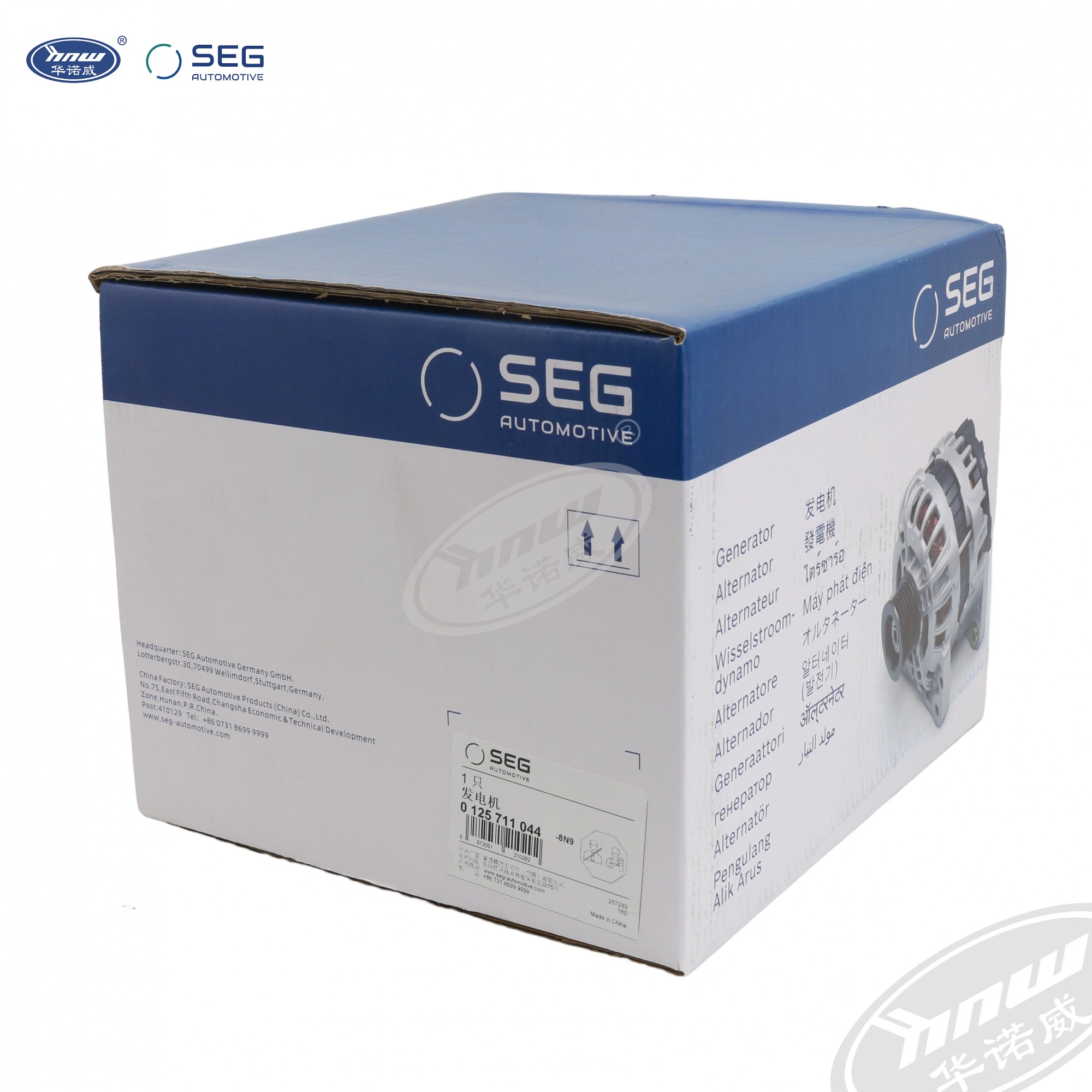 SEG 06H903017T Alternator