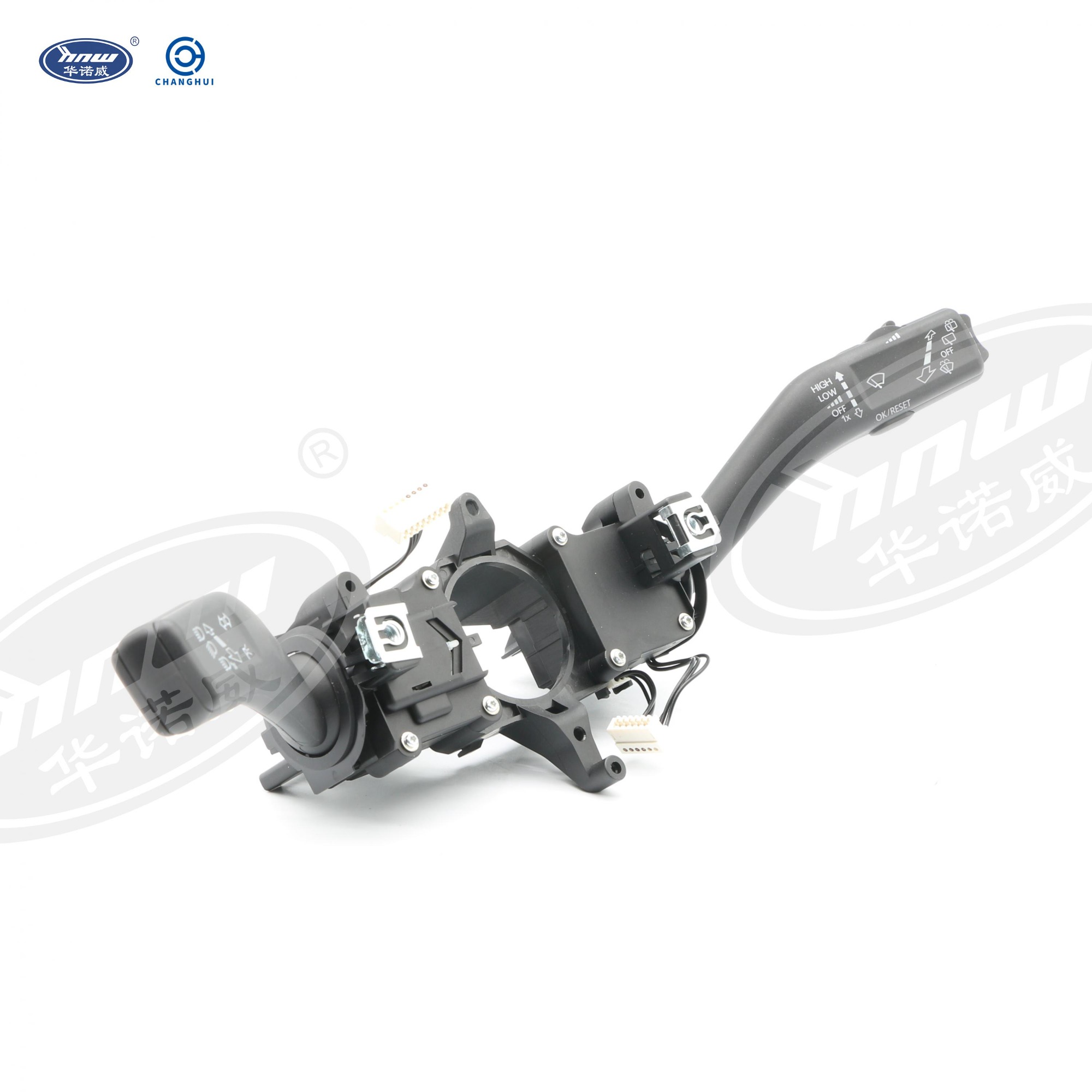 Steering Column Switch 5K0953502L