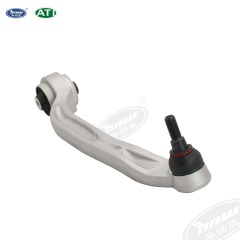 Brazo de control de pista 4FD407693