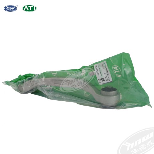 Brazo de control de pista 4FD407694