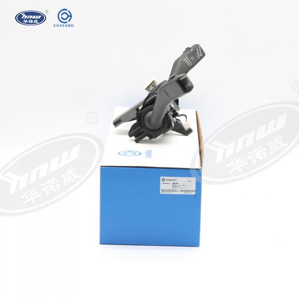 Steering Column Switch 5K0953502M