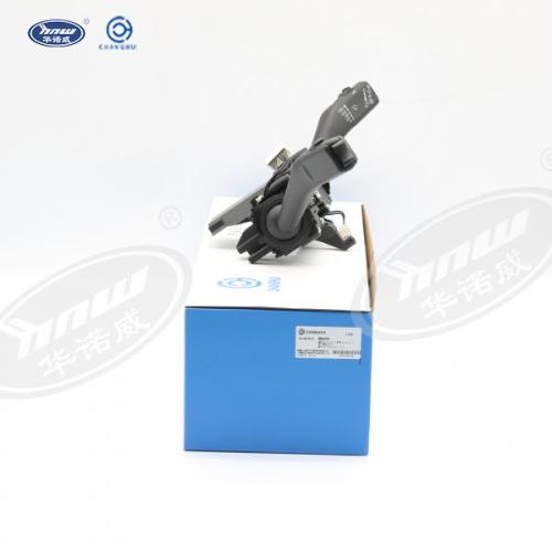 Steering Column Switch 5K0953502M
