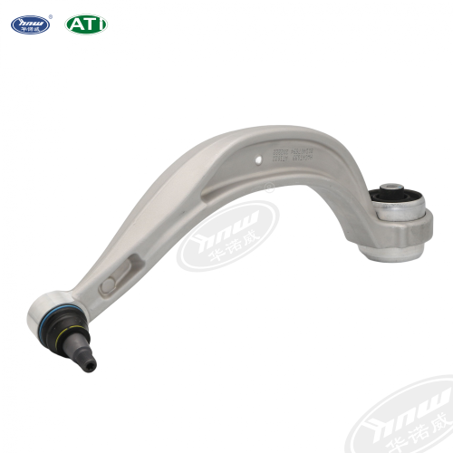 Track Control Arm 80D407694