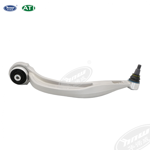 Track Control Arm 80D407694