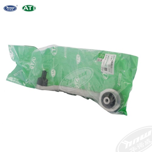 Brazo de control de pista 4FD407693
