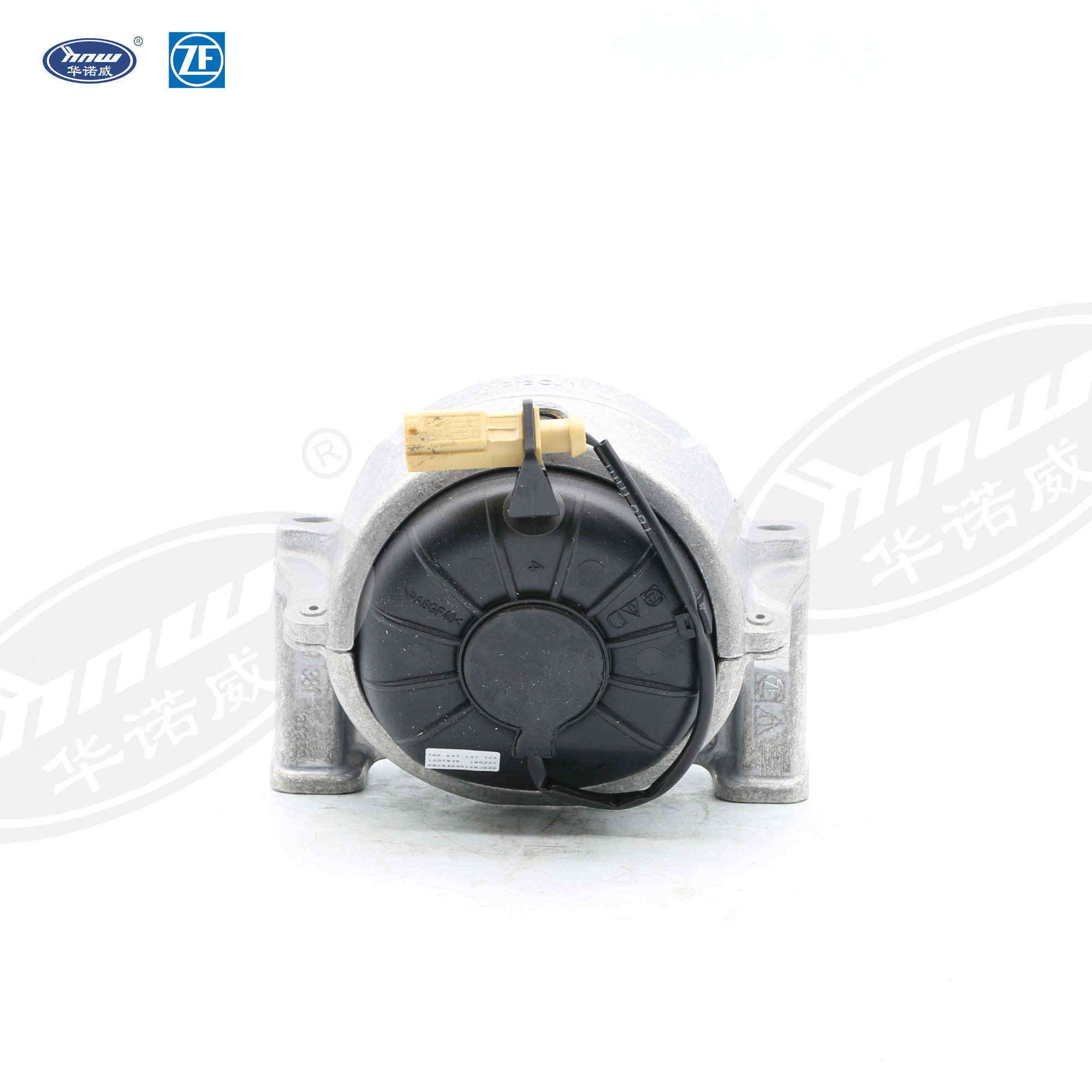 Engine Mount 8R0199381C