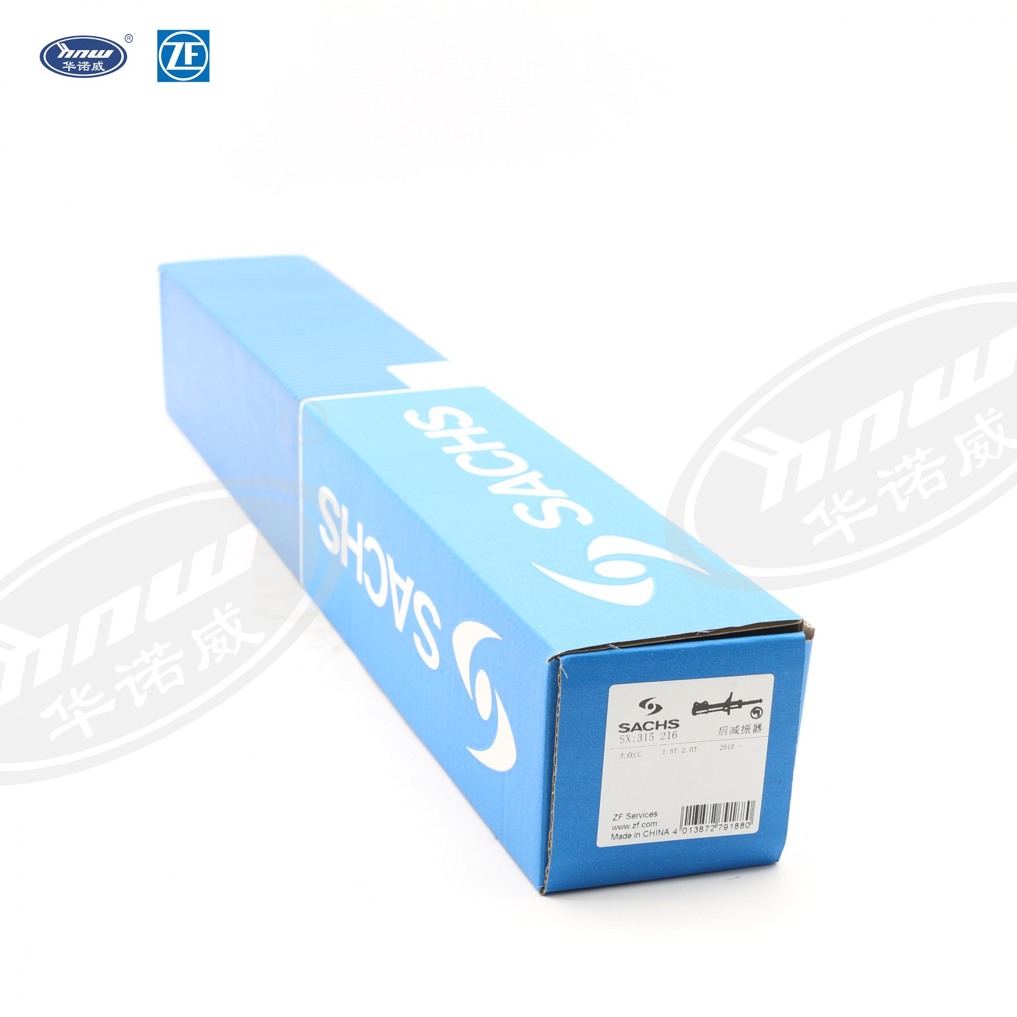 Shock Absorber 35D513049