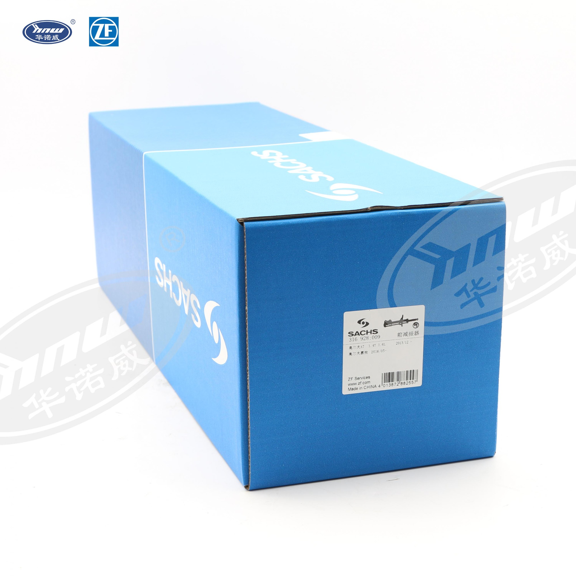 Shock Absorber 5QD413023A