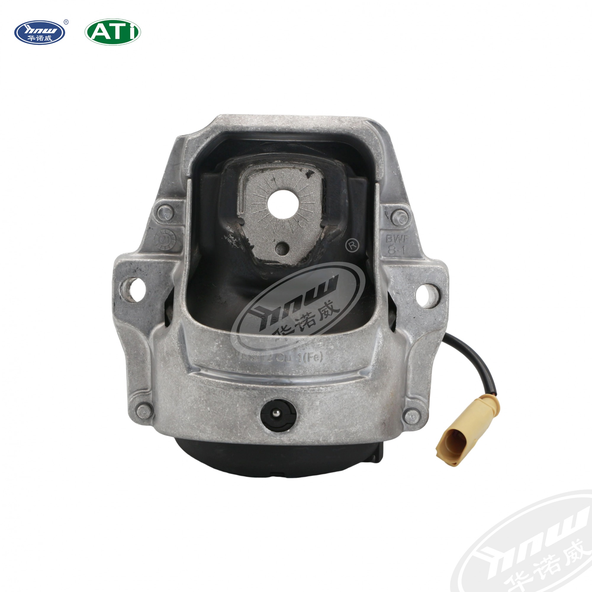 Engine Mount 8R0199381C