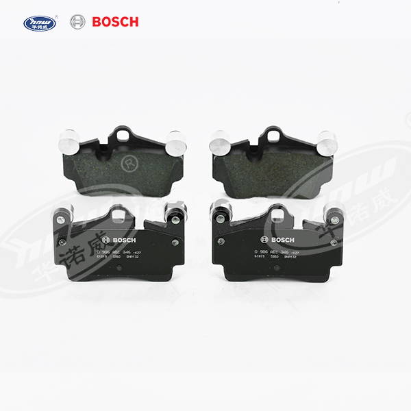 7L0698451B Rear Brake Pads
