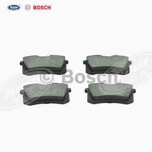 1H0698451B Rear Brake Pads