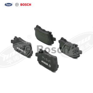 1K0698451 Rear Brake Pads