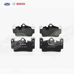 7L0698451B Rear Brake Pads