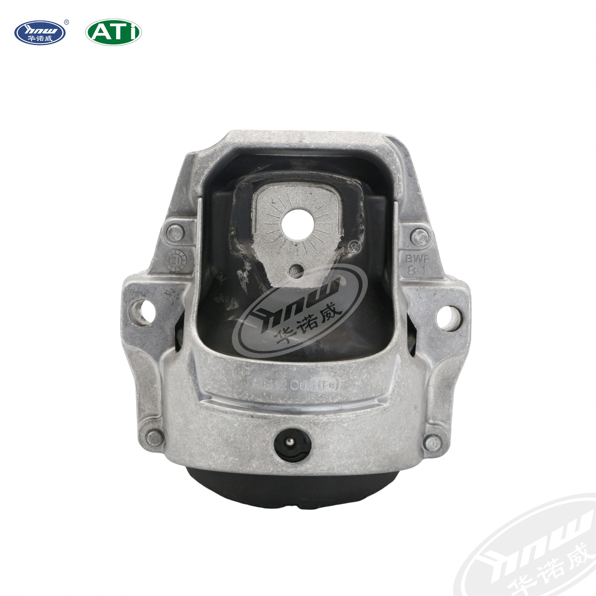 Engine Mount 8R0199381AM