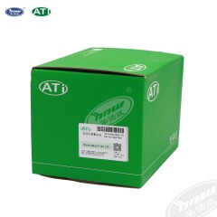 Engine Mount 4M0199371FG
